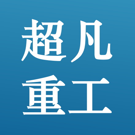 Shandong Chaofan Heavy Industry Technology Co., Ltd. Logo
